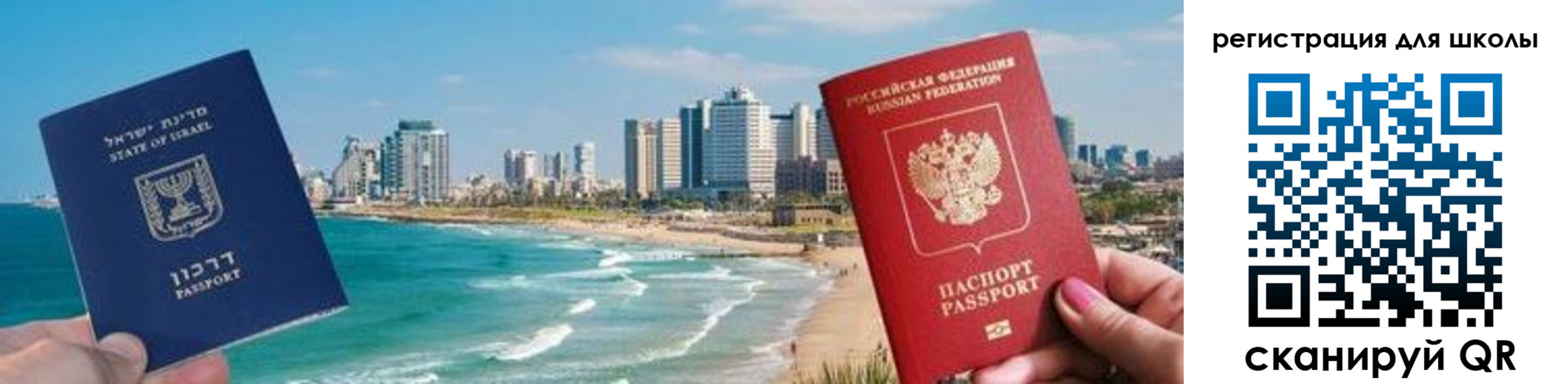 пропишу в квартире в Электростали